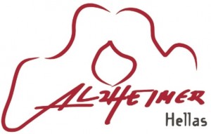 LOGO ALZHEIMER_NEW_L2